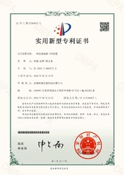 Synercare (Nantong) Biotech Co. Ltd 工場生産ライン