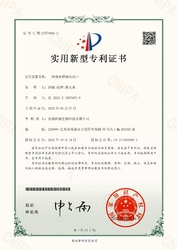 Synercare (Nantong) Biotech Co. Ltd 工場生産ライン